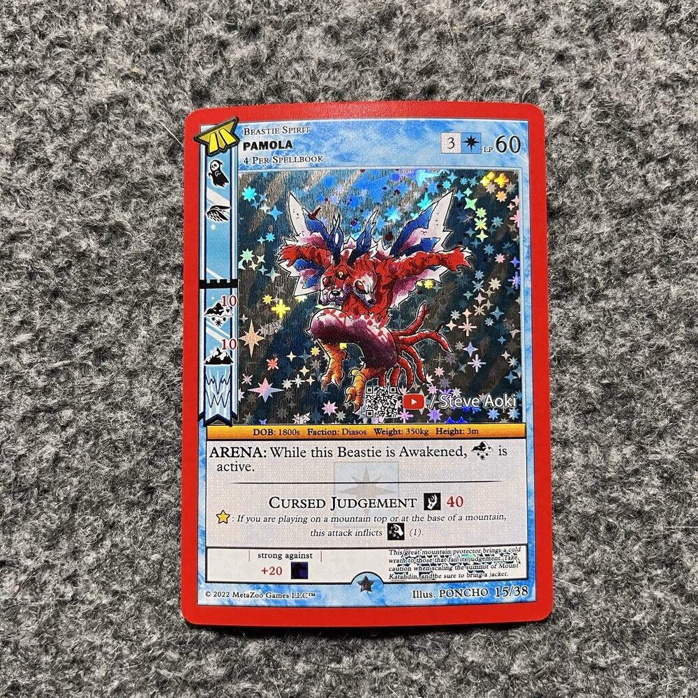 Metazoo HiroQuest Pamola Full Holo 15/38 YouTube Music NM Pack Fresh